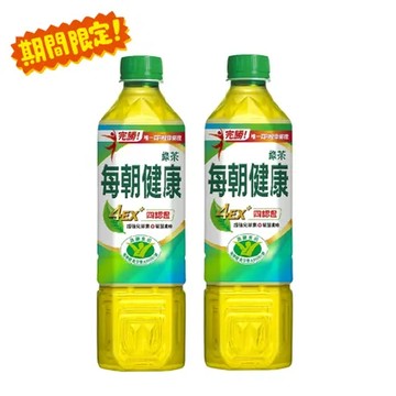 期間限定 每朝健康 無糖綠茶650mlx2箱(共48入 EX健康四認證 箱購優惠 促銷)