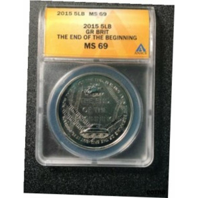 品質保証書付】 アンティークコイン NGC PCGS 2015 Alderney ?5 Pounds