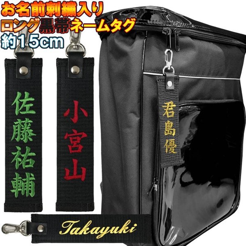 見事な創造力 柔道着専用洗剤 90g お試し用 柔道着 空手着 がきれいになる洗濯洗剤 つけおき洗剤 やわらびと洗剤 皮脂汚れ落とし  ライナースポーツオリジナル