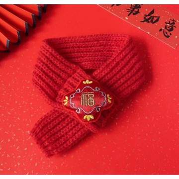 【寵愛毛宅】寵物新年圍巾 寵物圍巾 貓咪新年圍巾 狗狗新年圍巾 貓咪頸部裝飾 狗狗頸部裝飾 貓狗新年圍巾