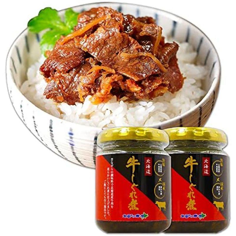 ギフト 牛肉しぐれ煮 佃煮 90g 2瓶 日本酒 180ml 2本 北国からの贈り物