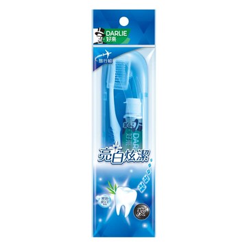 DARLIE_好來全亮白竹炭旅行組