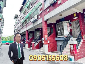 我叫老葉｜近中科社區別墅(車庫停車)稀有釋出｜台中市大雅區大林路