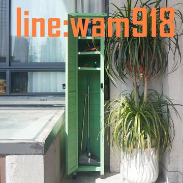 【店長推薦】戶外儲物柜防水防曬花園庭院工具房工具柜雜物收納防雨陽臺室外