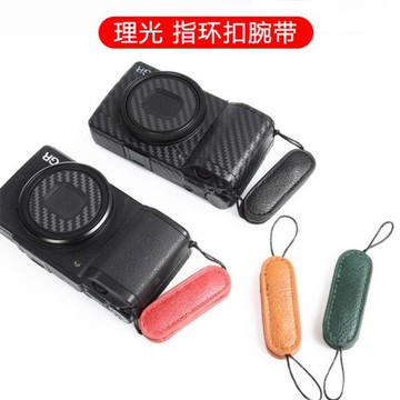 適用于 Ricoh理光GR3X GR GR2 GR3 ii iii GR3X HDF GR4 VI腕帶相機專用多彩指環扣 手提繩輔助拍照套 帶子繩