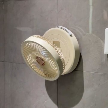 【新家的100個快遞】迷你折疊空氣循環扇廁所無線壁掛式搖頭風扇