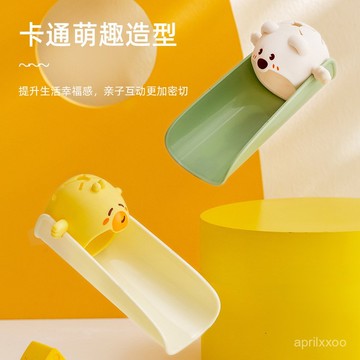 [24時熱賣]增壓防濺接頭 水龍頭延伸器水龍頭延伸器延長管兒童可愛加長萬能接頭衛生間洗漱臺防濺水神器 3XMT