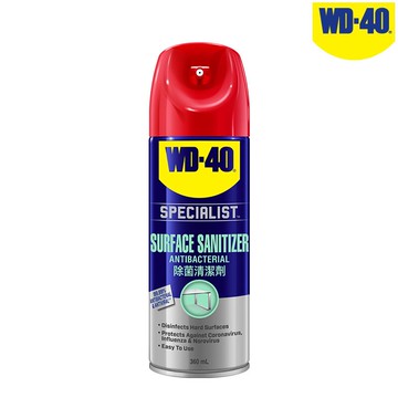 WD-40 除菌清潔劑 抗菌 抗病毒 冠狀病毒 流感 諾羅病毒 大腸桿菌 抑制細菌 WD40 35016