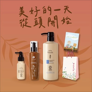 【里仁】咖啡因養髮調理液(60ml)+順髮洗髮精(500g)+柔潤護髮精華(120ml)-給感性的天蠍座生日快樂，頭皮保養品推薦，美好的一天從頭開始