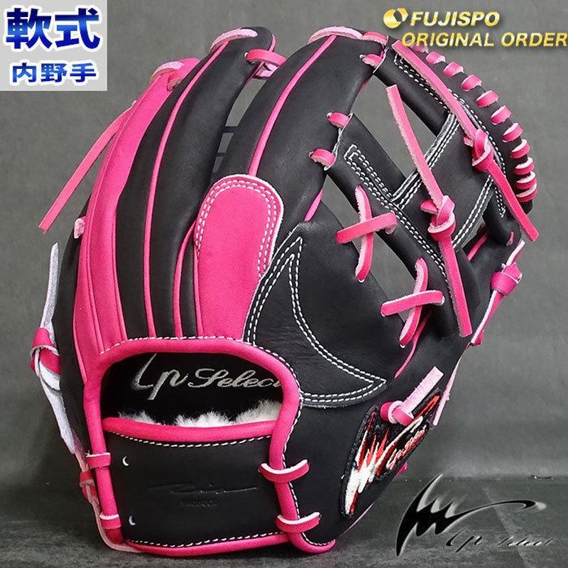 アイピーセレクト 軟式 内野手用 グローブ - 野球