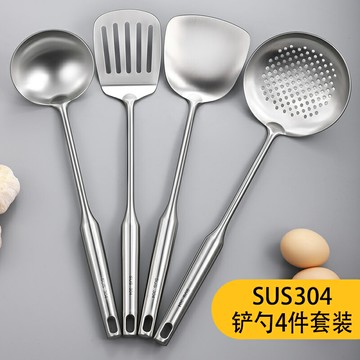 304不銹鋼鍋鏟家用炒菜鏟子廚房湯勺勺子漏勺炒勺全套廚具套裝居家用品 廚房小物
