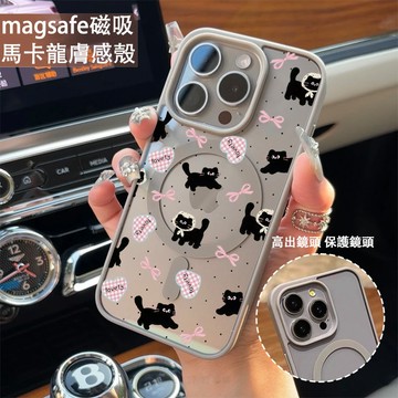 黑貓蝴蝶結 磁吸手機殼iPhone17 適用蘋果i16 15 14 13 12 11 iX保護殼 Magsafe防摔殼