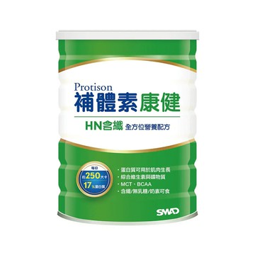 【6罐送2罐】補體素 康健HN含纖 全方位營養配方 (800g/罐)【杏一】