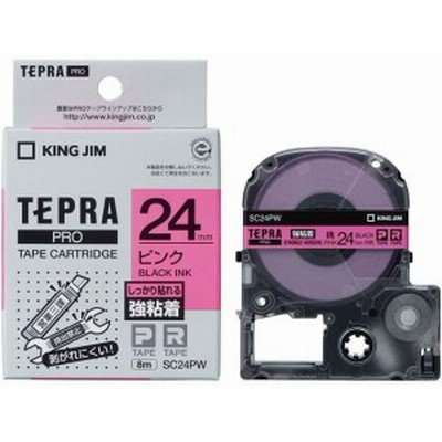キングジムテープカートリッジ強粘着ラベル24mmピンク 黒字 キングジム SC24PW