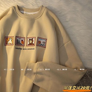 糖大人大促港風超火冬季加絨加厚圓領衛衣青少年學生潮流男女學生情侶百搭大學T VK3