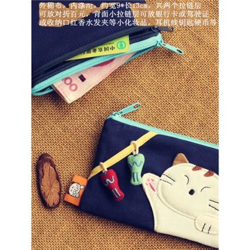 韓國可愛卡通貓咪迷你布藝短款零錢包女式拉鏈裝硬幣的包小號錢包