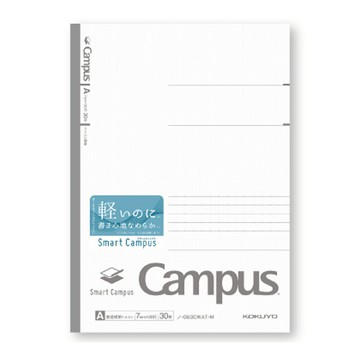 KOKUYO Campus輕量型筆記本B5點線A罫