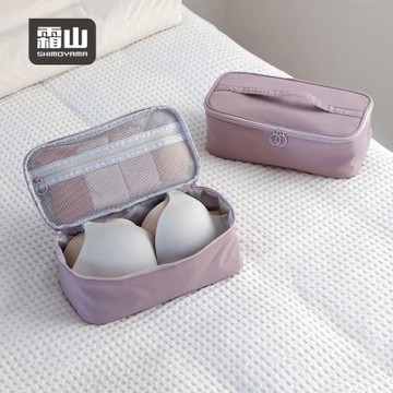 日本霜山 旅行出差內衣收納袋/衣物壓縮袋