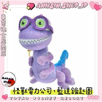 現貨🉑出⭐️有發票⭐️ 🎌 日本迪士尼商店 怪獸電力公司 藍道 吊飾 鑰匙圈 娃娃 怪獸大學
