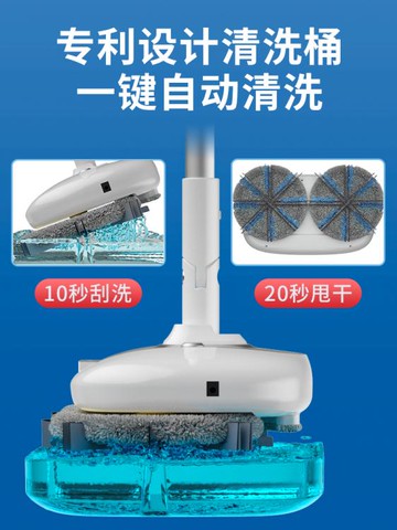 無線電動拖把家用掃地拖地一體機自動清洗擦地拖地機神器吸塵神器 99購物節