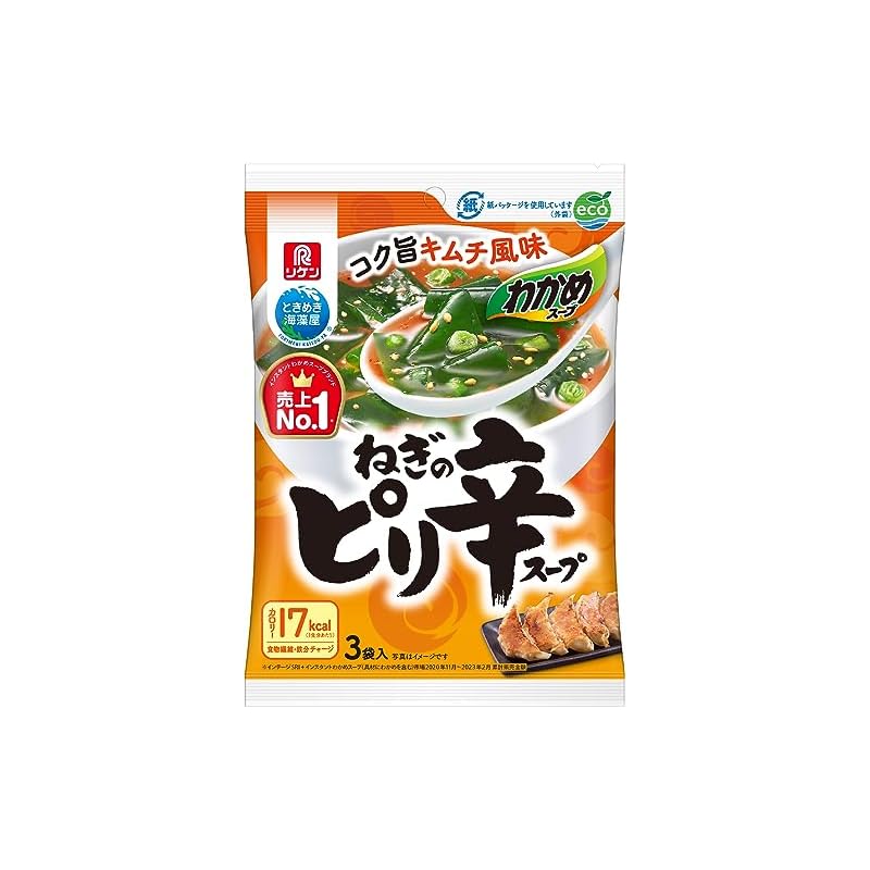 リケン わかめスープ ねぎのピリ辛スープ 6.7g3袋10袋