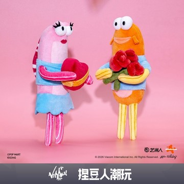 【台灣現貨&預購】官方正品 Popmart 泡泡瑪特 海綿寶寶 比奇堡的居民們-浪漫的魚系列毛絨掛件 搞怪毛絨盲盒掛件娃