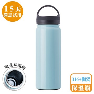 [暖心特價]鍋寶316超真空陶瓷保溫杯-粉藍