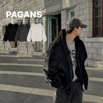 【PAGANS STORE】韓國 雪雕絨 加厚款 兔寶寶 毛毛 連帽外套 秋冬 保暖 重磅 厚外套 毛外套 兔毛 外套