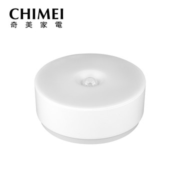 充電式磁吸感應燈(贈品請勿下單)