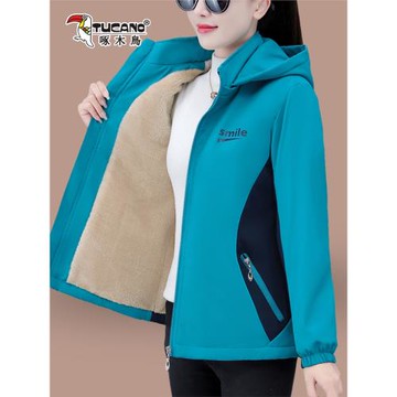 啄木鳥秋冬沖鋒衣外套女加絨加厚2025年新款爆款冬裝短款夾克上衣