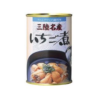 宏八屋　いちご煮缶詰