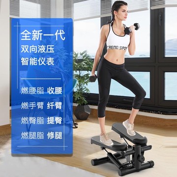踏步機 踏步機家用機女小型迷你慢跑蹬踏男用健步運動液壓靜音登山機