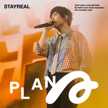 STAYREAL PLAN A奔向無限拼接格紋襯衫 - 藍綠【預計11月下旬陸續出貨】
