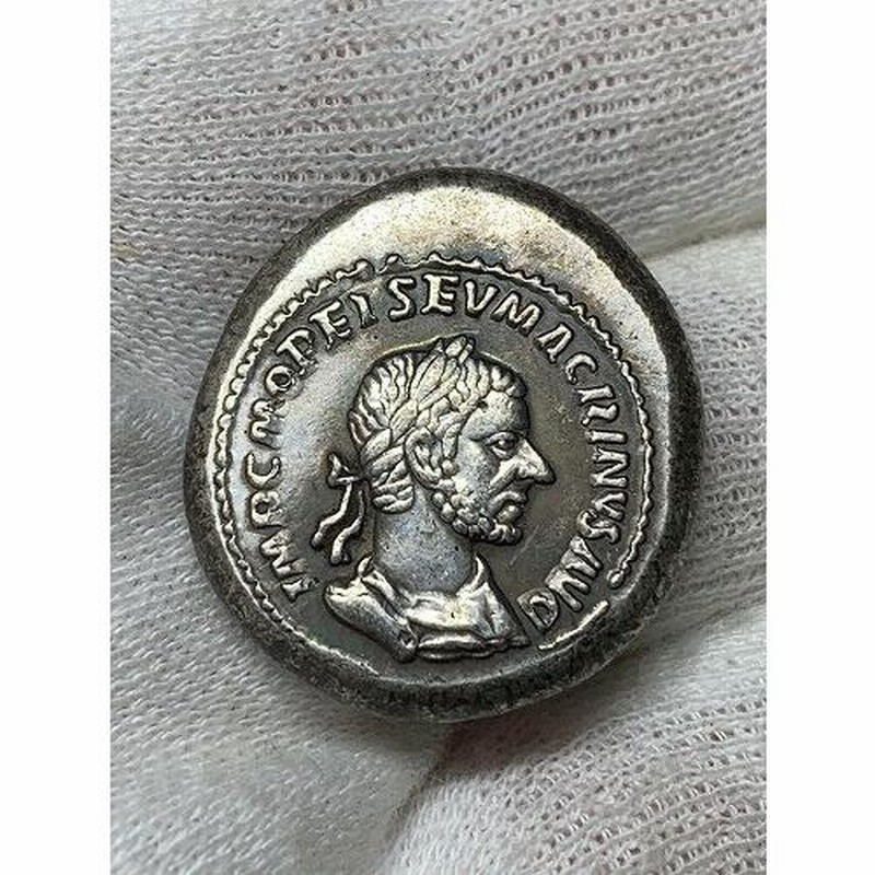 N1825【シンガポール】1ドル 金色 硬貨 古銭 コイン 7種セット
