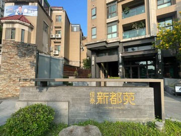 黎明公益商圈  4+1房平面車位｜台中市南屯區永春東七路