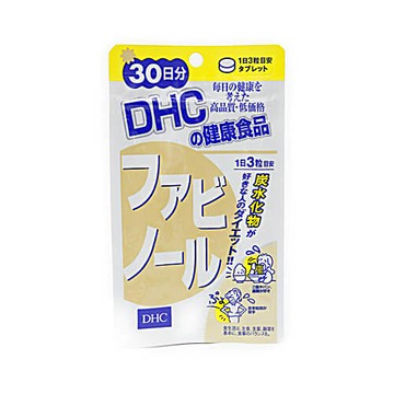 Fabinol 30 days supply