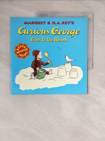 【書寶二手書T8／少年童書_ZMZ】Curious George Goes to the Beach_Margret Rey; H. A. Rey