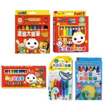 ✨甄寶貝✨ 風車圖書 塗鴉大蠟筆(8枝)/小畫家蠟筆（16色)/創意手繪彩色筆/兒童繪畫大三角彩色鉛筆/快樂洗澡蠟筆