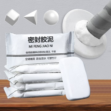 star candy密封膠泥 密封膠 密封泥 黏土 補洞 粘土 堵漏 水泥管道 水管密封 補牆