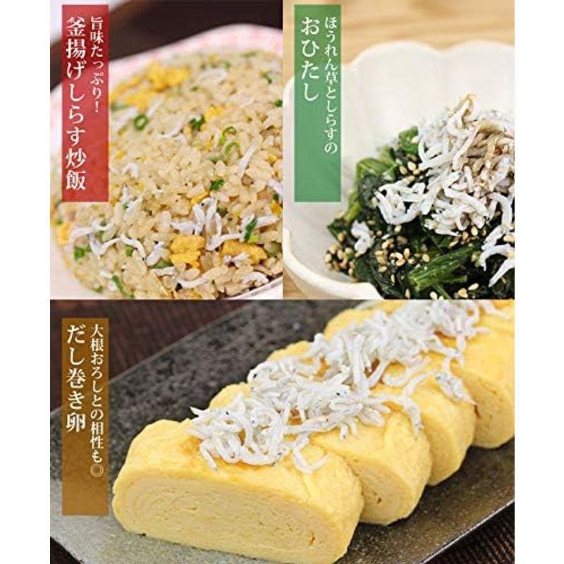 釜揚げしらすちりめん500ｇ×2袋 瀬戸内海産