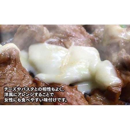 ふるさと納税 佐久精肉店オリジナル「とまとたれ」ラムショルダー＆ラム肩ロース（特上）食べ比べセット1.5kg 北海道旭川市