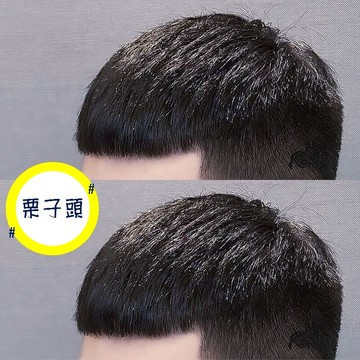 假髮片全真髮-遞針頭旋18x20cm補髮塊男假髮2款74ay55【獨家進口】【米蘭精品】