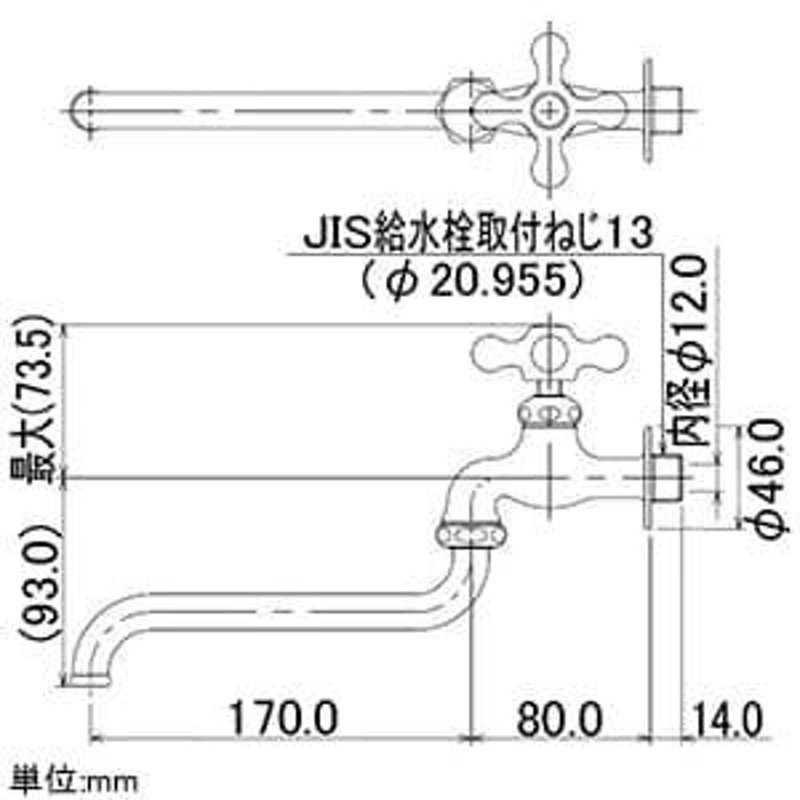 カクダイ 自在水栓 単水栓タイプ 節水固定コマ式 呼び径13 一般地・寒冷地共用 7060F-13 通販 LINEポイント最大0.5%GET  LINEショッピング