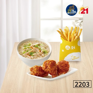 【21Plus】 2203 椒麻翅小腿湯泡麵個人餐好禮即享券