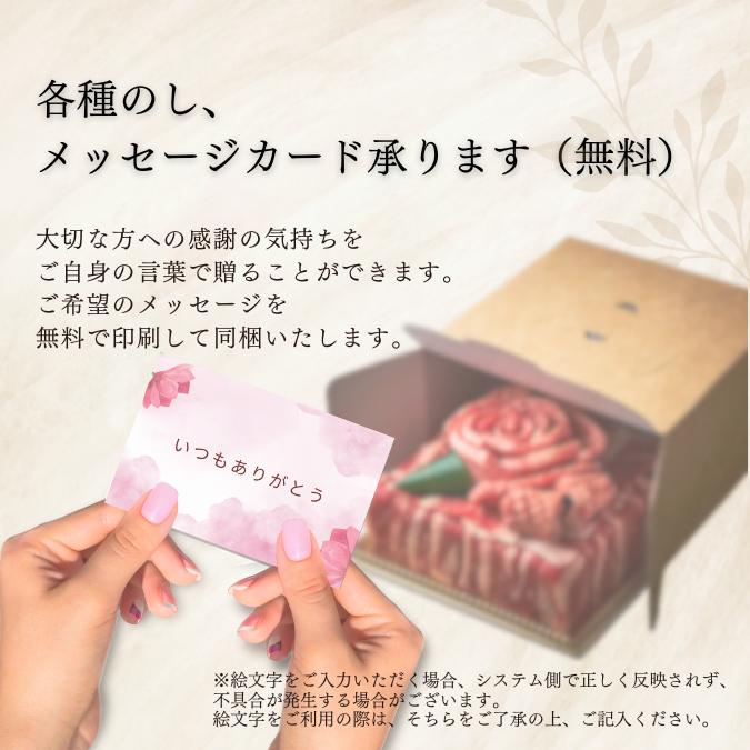 焼肉 牛タン お祝い 肉 ギフト 肉ギフト 牛肉 焼肉セット バーベキュー (福福セット 240g) タレ 付き 大阪 鶴橋 焼肉白雲台