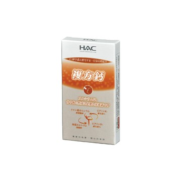 HAC 穩固鈣粉 (4入/盒)【杏一】