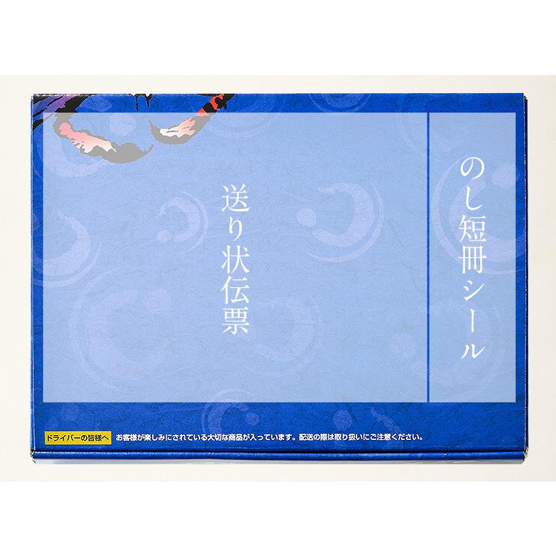 かに カニ 蟹 割引クーポン付 ズワイガニ ポーション むき身 刺身 生 カット済み 400g（総重量500g） ずわい蟹 鍋 かにしゃぶ 贈り物 冬グルメ 冬ギフト