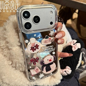 ins風 冬日 雪人 鏡面 手機殼 適用於 蘋果 iPhone 17 16 15 14 13 Pro max 防摔殼