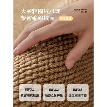 ✅轉椅地毯中古風劍麻地墊拱形防滑耐磨地板保護墊子辦公電腦椅臥