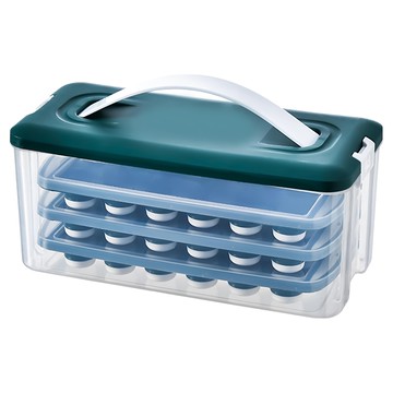 iSFun 三層製冰盒手提附蓋儲物冰箱保鮮盒  深藍色  1個